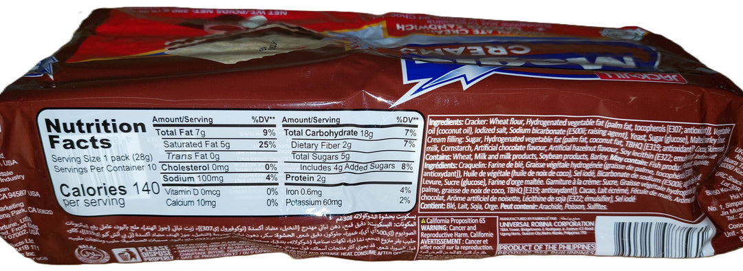 Jack ‘N Jill - Magic Creams Chocolate Cream Cracker Sandwich 280GM( 9.88oz)