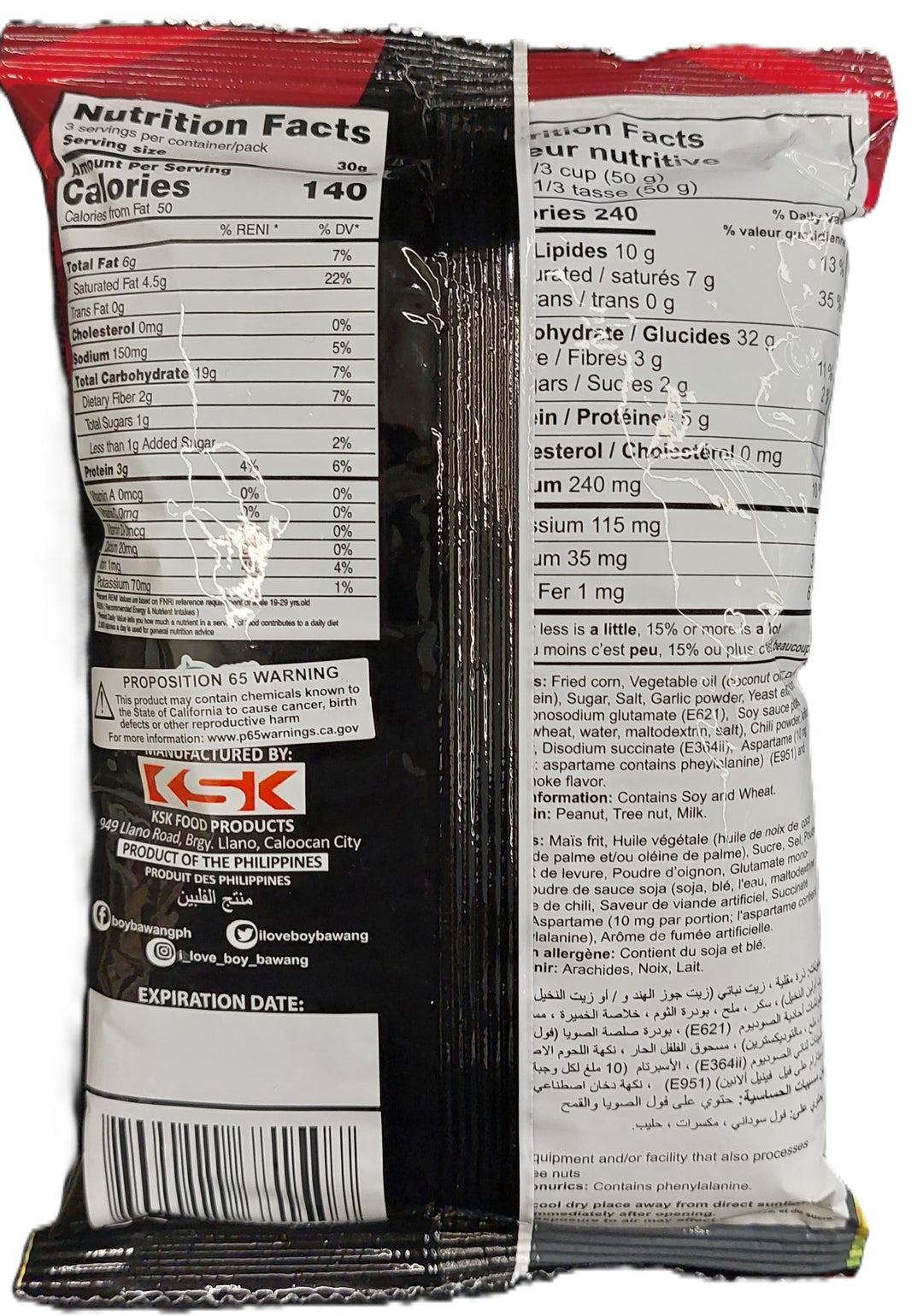 Boy Bawang - Cornick Barbecue Flavor 3.17 OZ