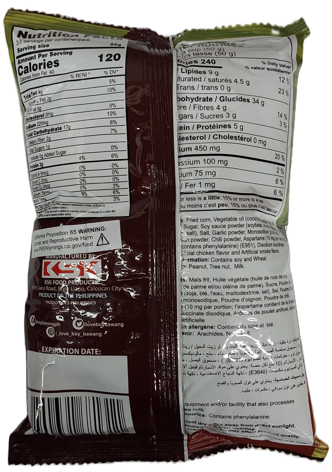 Boy Bawang - Cornick Lechon Manok Flavor 3.17 OZ (90gm)