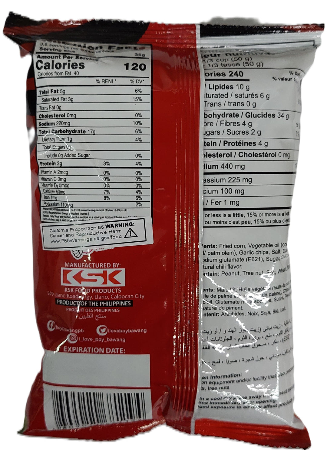 Boy Bawang - Cornick Hot Garlic Flavor 3.17 OZ