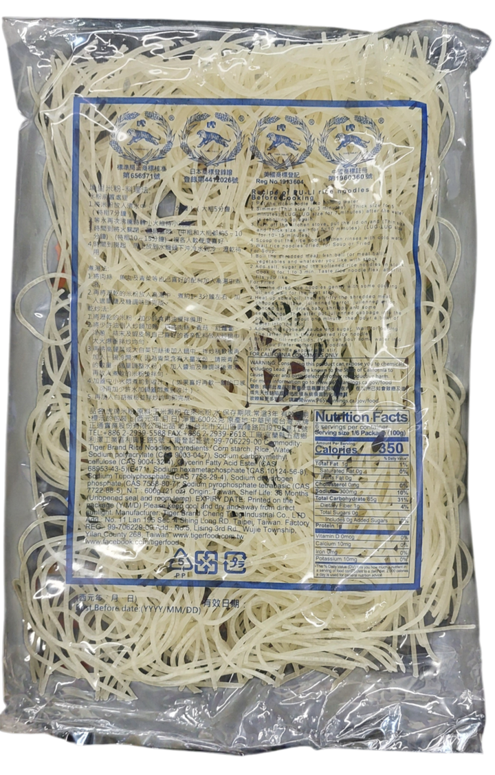 Tiger Poolee Luglug Rice Noodles 600g / 21oz