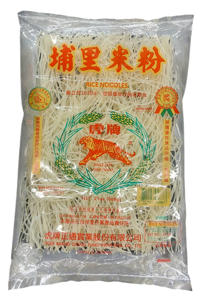 Tiger Poolee Thick Rice Noodles 600g / 21oz