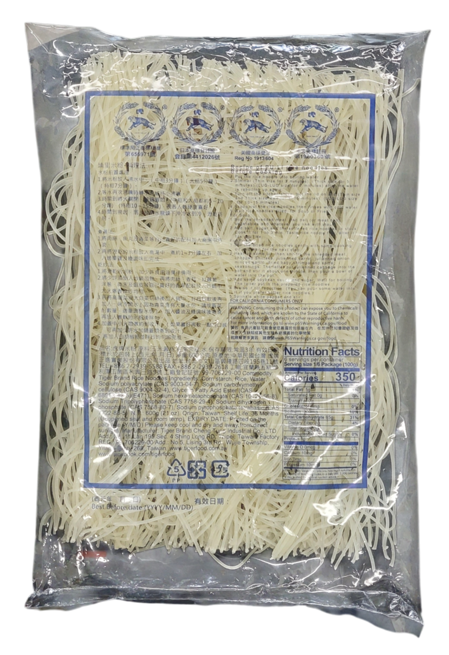 Tiger Poolee Thick Rice Noodles 600g / 21oz