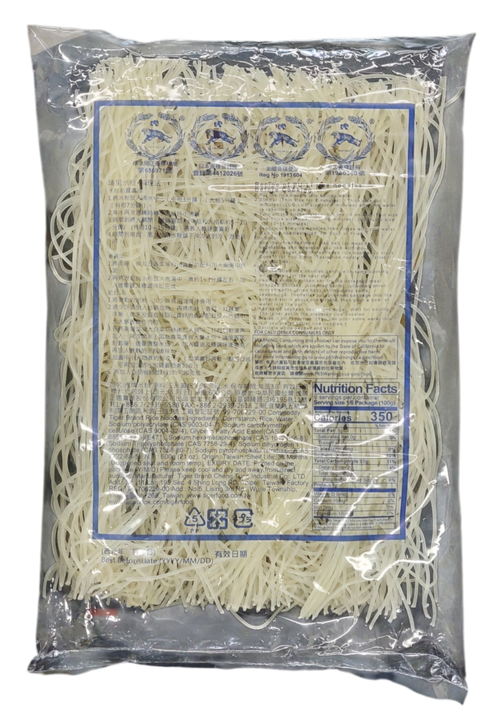 Tiger Poolee Thick Rice Noodles 600g / 21oz