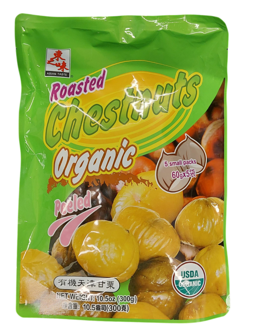Asian Taste Roasted Chestnuts Organic Peeled 300g / 10.5oz