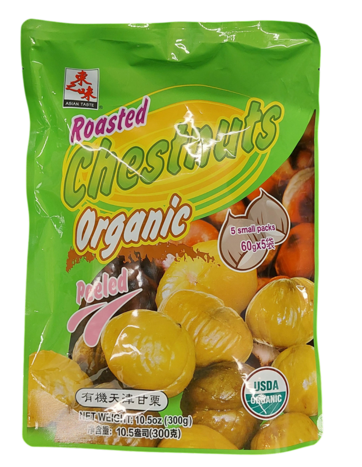 Asian Taste Roasted Chestnuts Organic Peeled 300g / 10.5oz