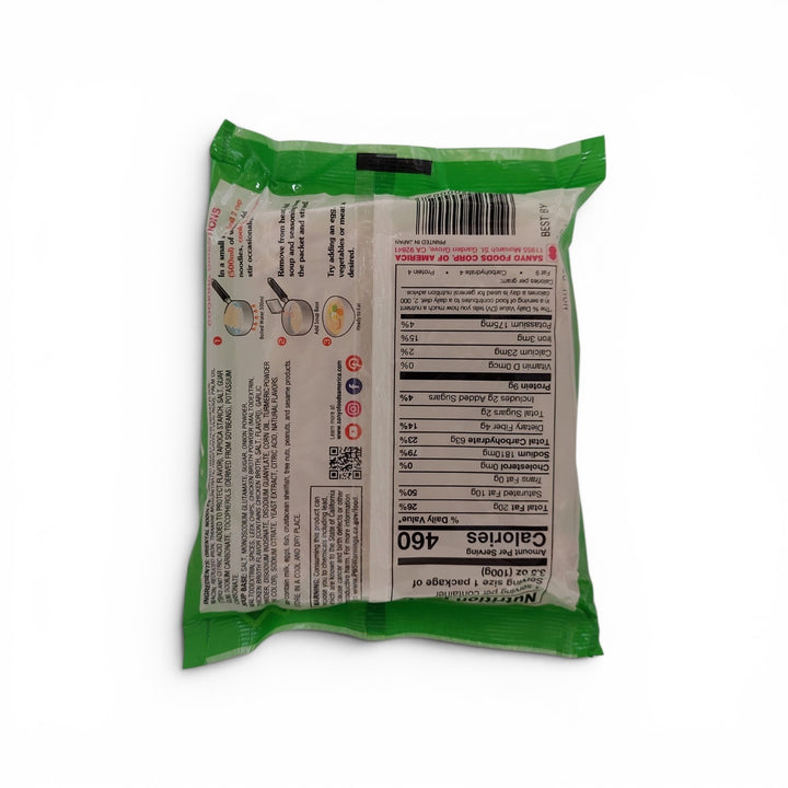 Sapporo Ichiban Japanese Style Noodles &amp; Chicken Flavored Soup 100g / 3.5oz