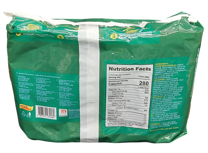 Lucky Me Pancit Canton Chow Mein Noodles - Chilimansi Flavor 360g / 12.70oz (6 Packs)