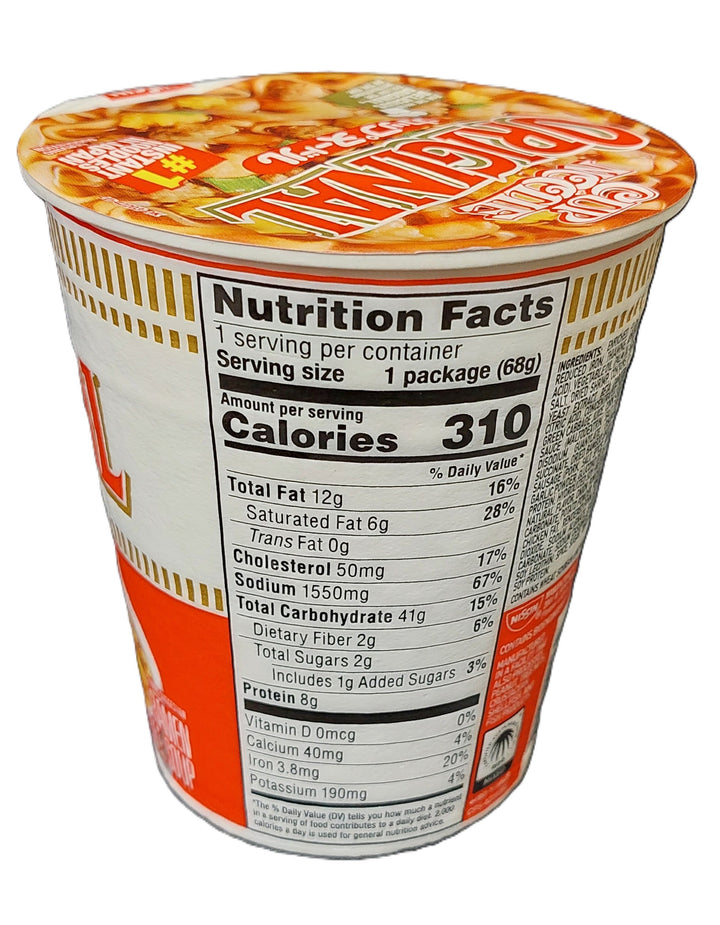 Nissin Cup Noodle Original 68g / 2.4oz