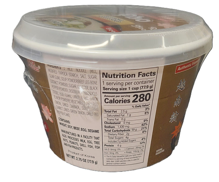 Being Blue Souper Noodles – Pho Beef Bone Noodle Soup (Gomtang) 77.9g / 2.75 oz