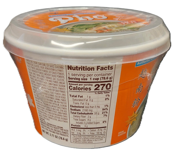 Being Blue Souper Noodles - Pho Rice Noodles Hot 78.6g / 2.77oz