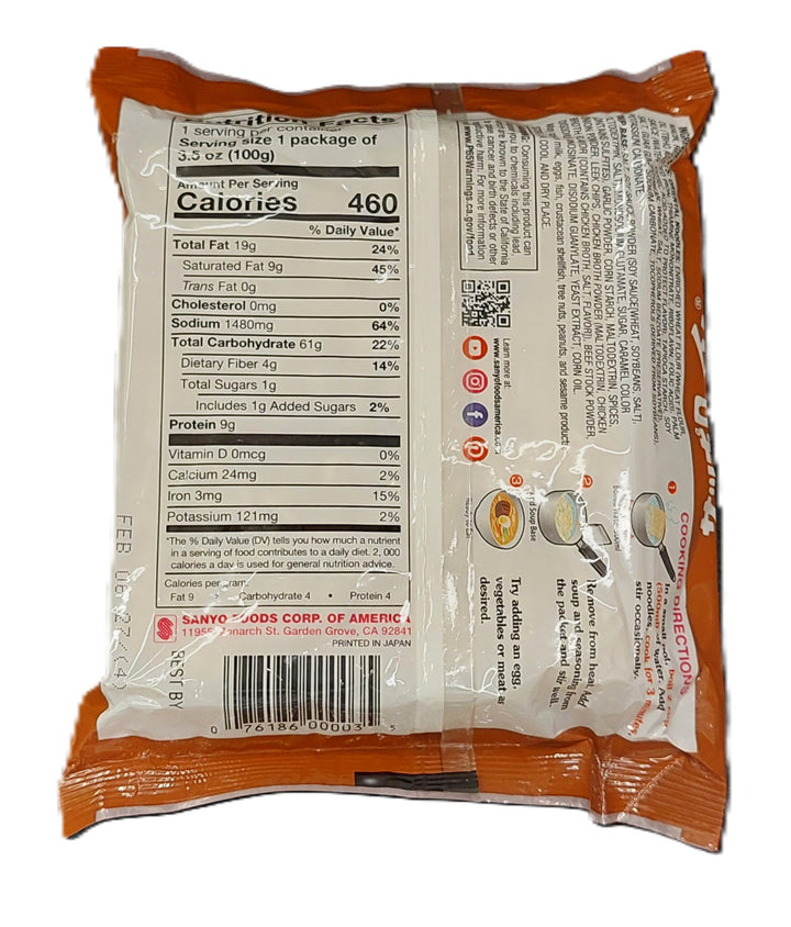 Sapporo Ichiban Japanese Style Noodles &amp; Beef Flavored Soup 100g / 3.5oz