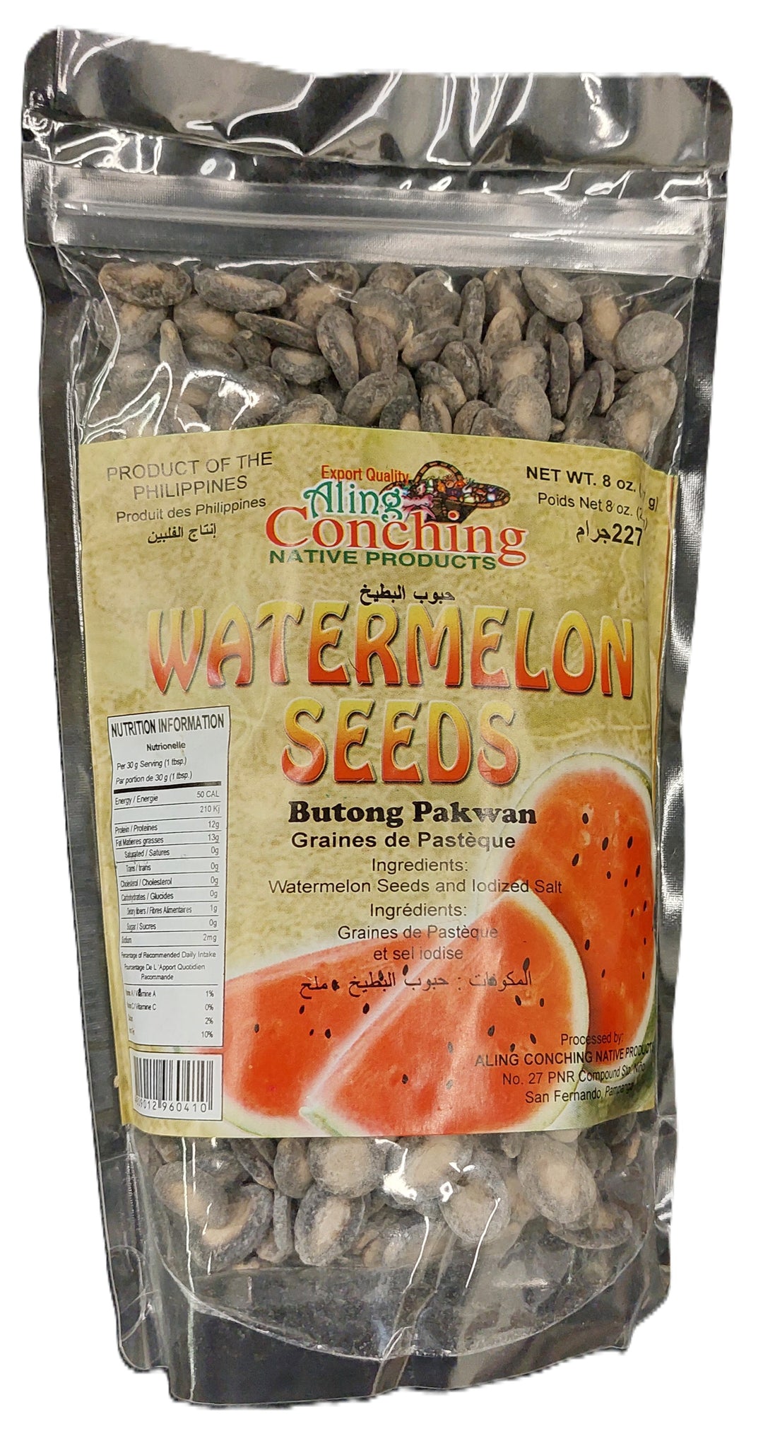 Aling Conching Watermelon Seeds 227g / 8 oz