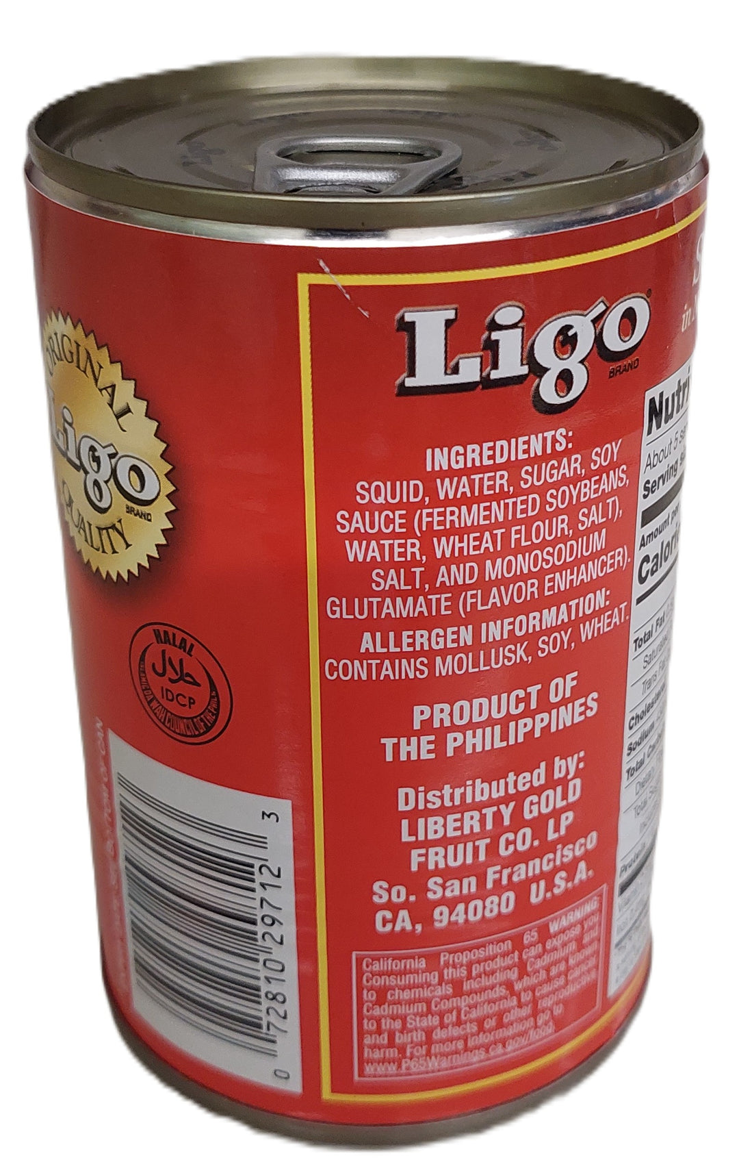 Ligo Squid in Natural Ink 15oz