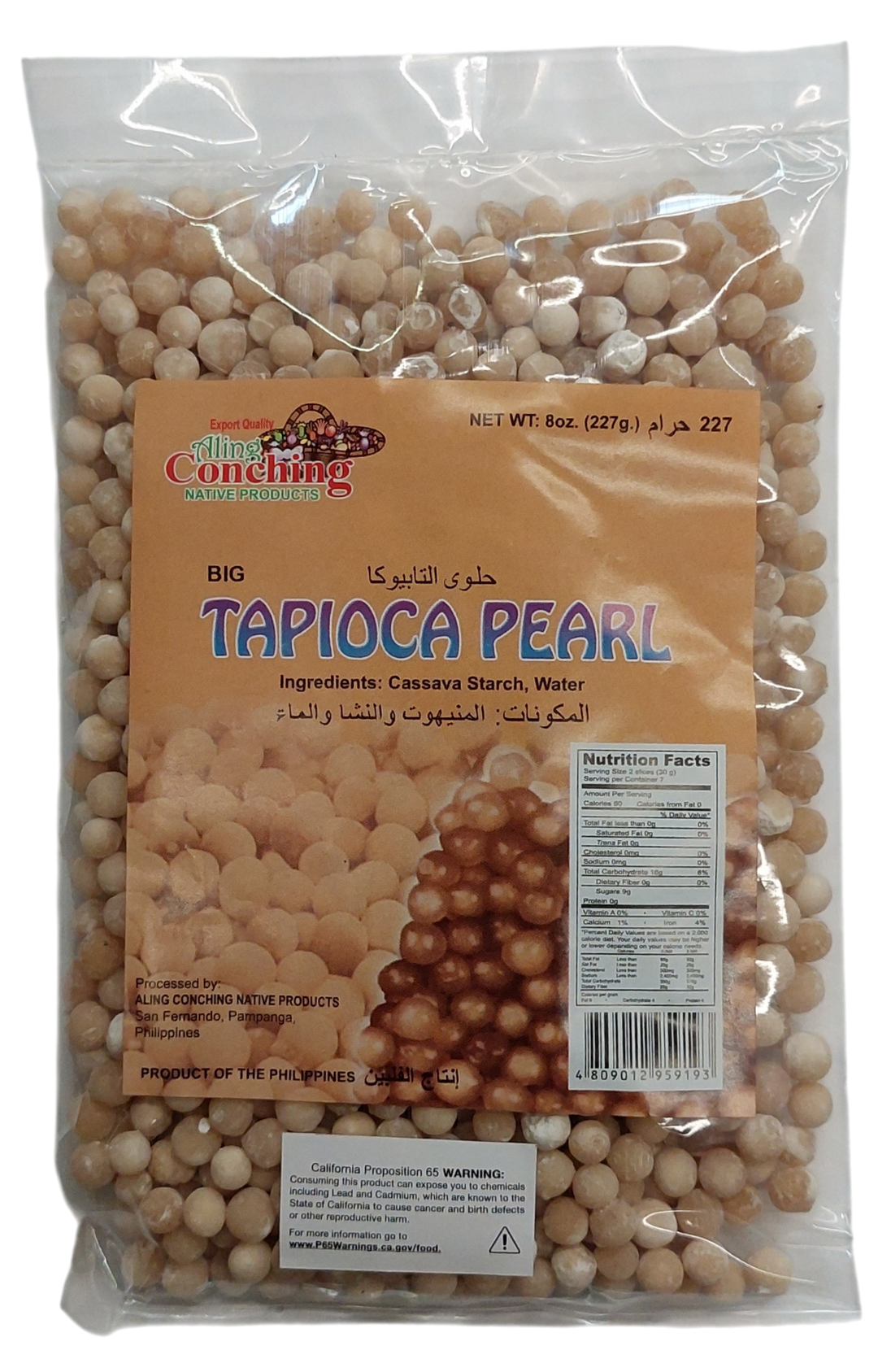 Aling Conching Big Tapioca Pearl (White) 227g / 8oz
