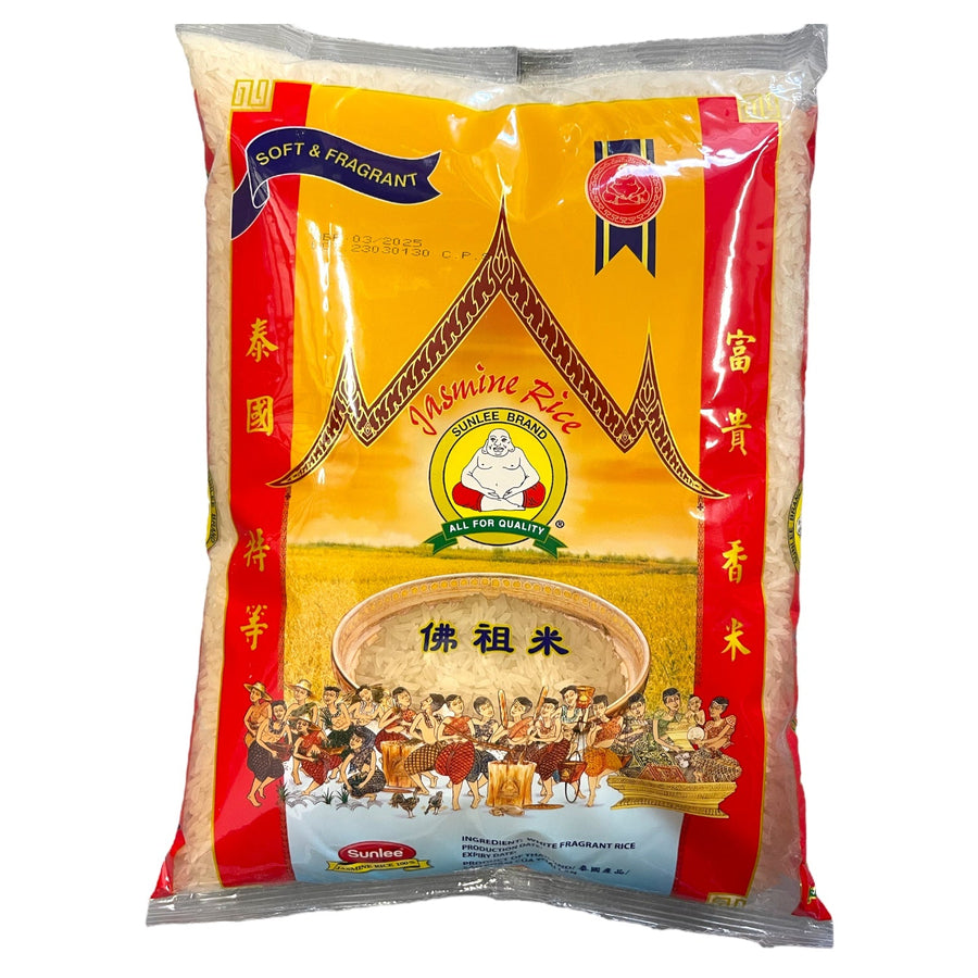 Sunlee Jasmine Rice 5 Lbs