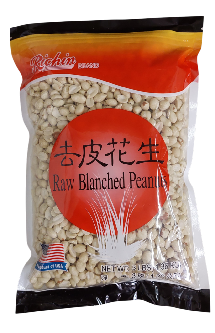 Richin Brand Raw Blanched Peanuts 3 lbs / 1.36kg