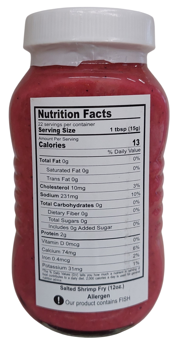Sea Fresh Salted Alamang 340g