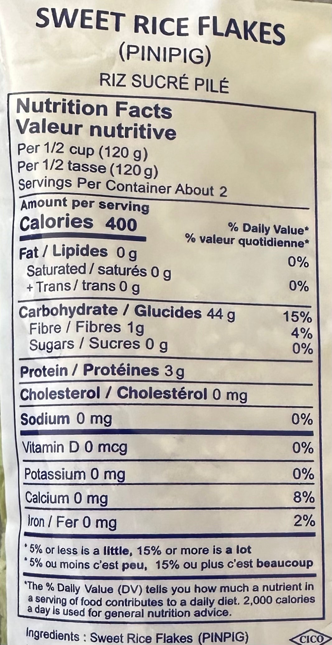 Young Elephant - Sweet Rice Flakes (Pinipig) 8 OZ