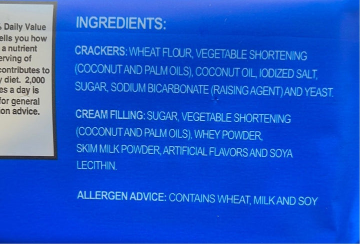 MY San - SkyFlakes Cracker Sandwich Condensada Flavor 10.58 OZ