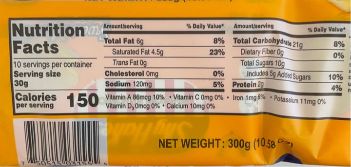 MY San - SkyFlakes Cracker Sandwich Sweet Mantikilya Flavor 10.58 OZ