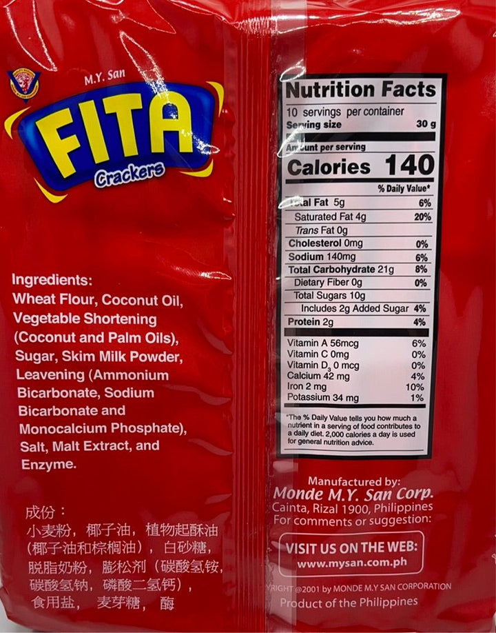 M.Y. San Fita Crackers 10 Solo Packs - 10.58oz (300G)